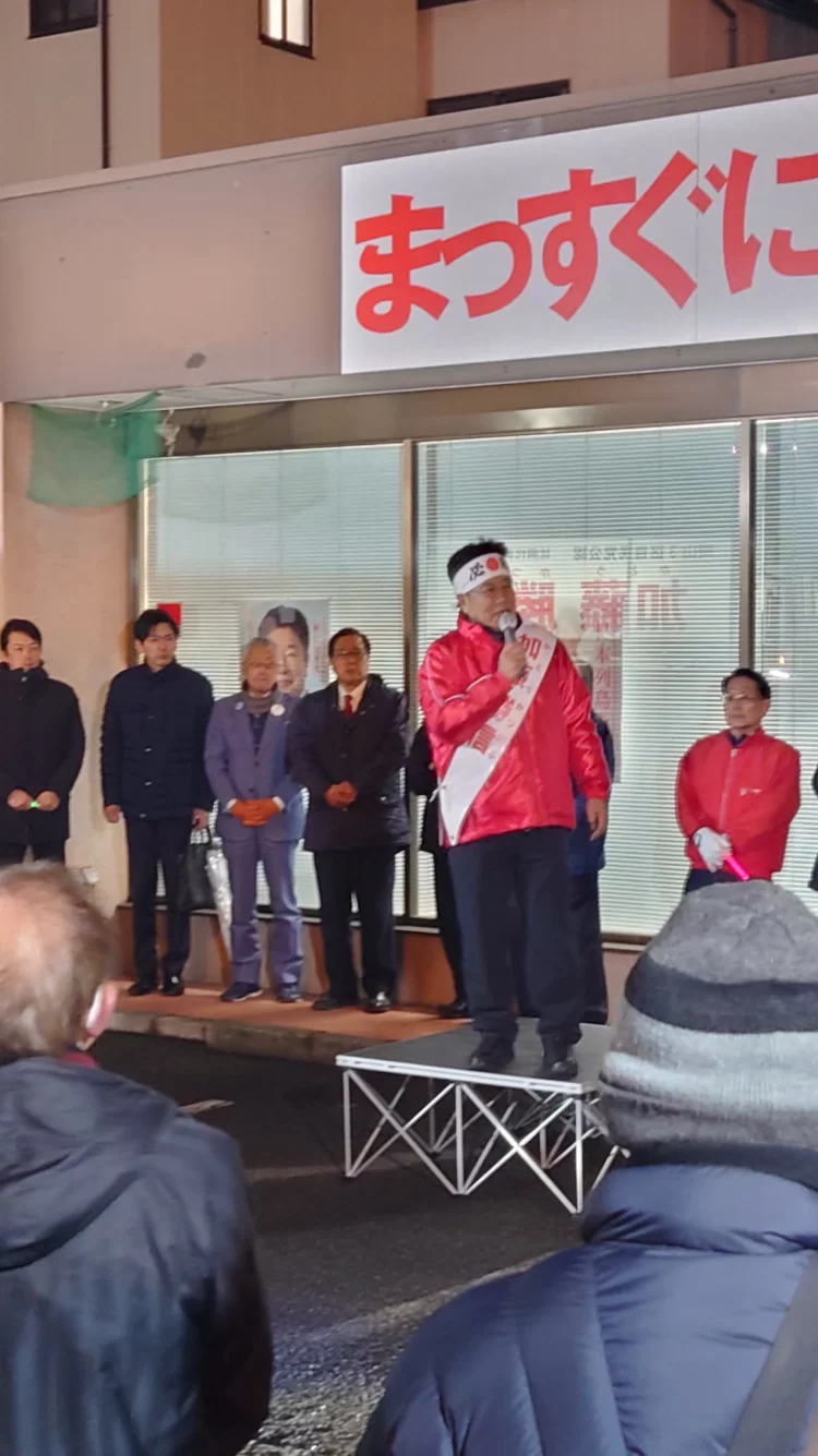 2026衆議院選挙 12日目＞選挙戦最終日!!! 東京での応援演説から、地元